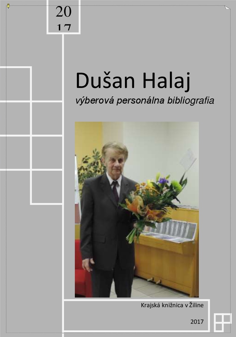 halaj Halaj